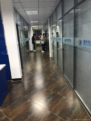 安陽市興本教育咨詢服務 專注教育咨詢，助力成長之路